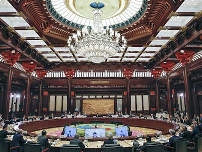 Leaders attend a roundtable session during China's Belt and Road Forum at a conference center north of Beijing, May 15, 2017.