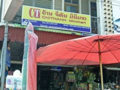 Tiệm bách hoá Chí Thanh ở phố chính của Luang Prabang. RFA file