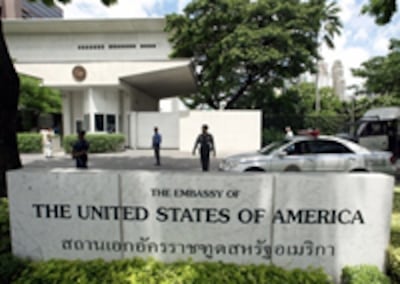 us_embassy-200.jpg