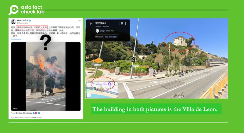 A video claiming to show the Getty Villa Museum on fire, left, was actually footage of a neighboring mansion named the Villa de Leon, right.