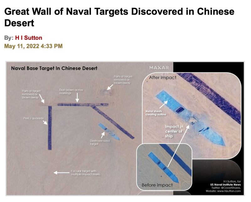 美国海军学会新闻网11日披露，中国疑似在塔克拉玛干沙漠建造模拟港口大型舰船的攻击训练场地。(截图自美国海军学会新闻网)