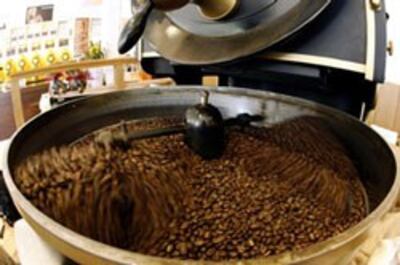 roasting-coffee-250.jpg