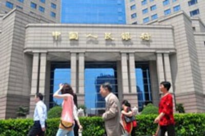 Trụ sở chính của Ngân hàng nhân dân Trung Quốc (PBOC) tại Bắc Kinh hôm 12/5/2013. AFP photo