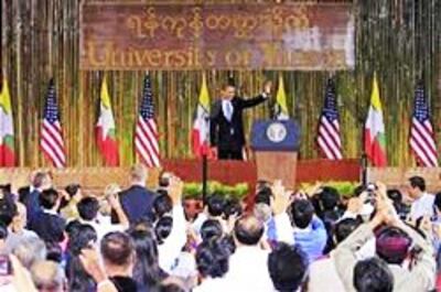 TT Obama diễn thuyết tại đại học Yangon- wkzo.com photo