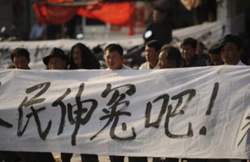 Wukan_protest20111215_afp350.jpg