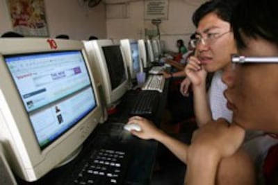 Internet với giới trẻ VN vào năm 2007. AFP photo