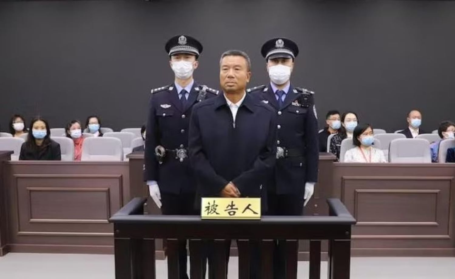 内蒙古贪官李建平被判处死刑