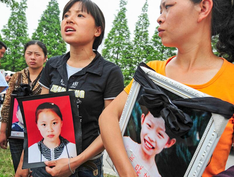 ENG_CHN_QUAKE MEMORIAL_05142024.2.jpg