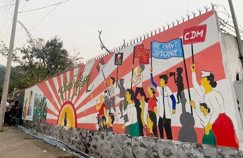 A mural in Mogok in the Mandalay region makes clear the demands of the anti-coup movement. (RFA)