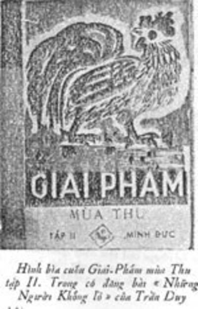 GiaiPhamMuaThuII150.jpg