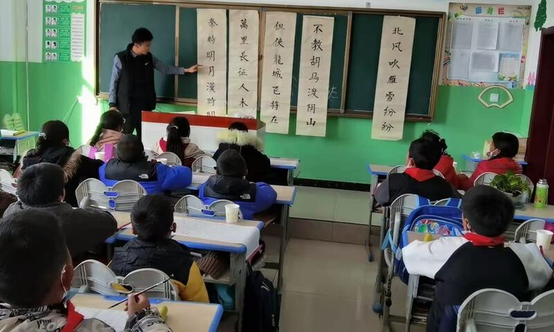 The Chinese language being taught in a primary school in Matoe county in Tibet, in a September 2021 photo provided by a resident of the region.