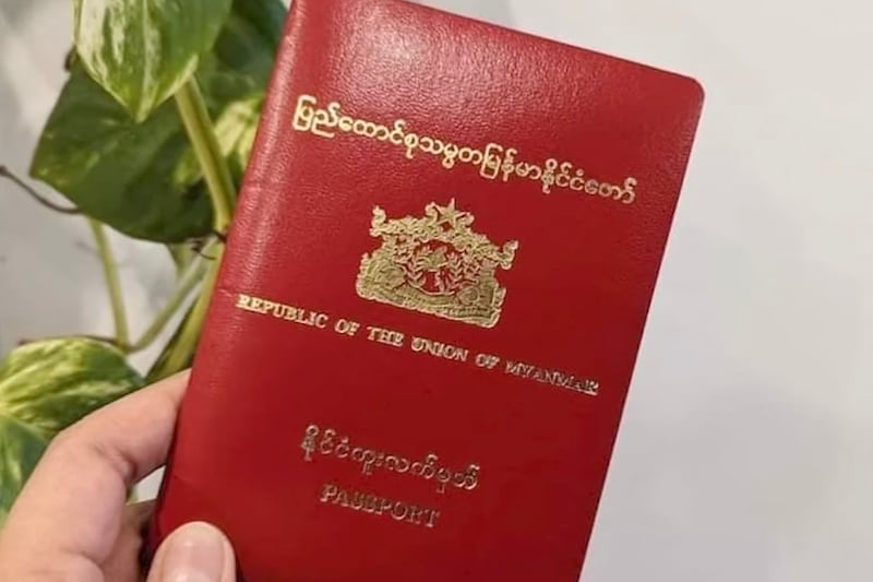 ENG_BUR_Passports_03152023102.JPG