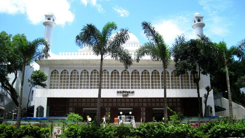 香港九龙清真寺。（来自维基百科）