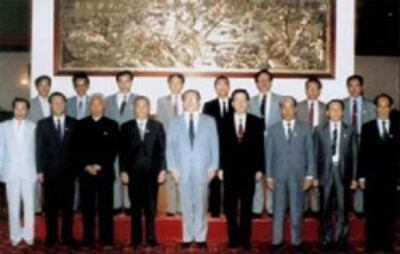 Hội Nghị Thành Đô năm 1990 tại Tứ Xuyên, Trung Quốc. File photo.