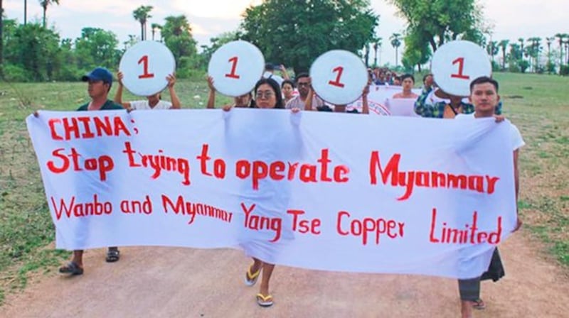 Residents protest to demand that Chinese companies stop operating a copper mine project in Salingyi township, northwestern Myanmar's Sagaing region, on May 7, 2024. (Yinmarbin-Salingyi Multi-villages Strike Steering Committee via Facebook)