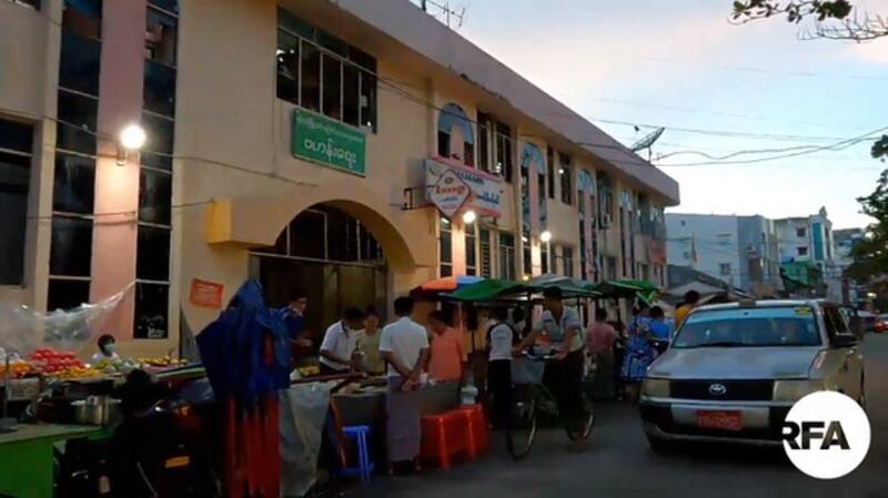 Bahan Market in Yangon, Sept 15, 2021. RFA