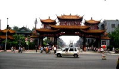 chengdu-200.jpg