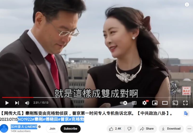 Chinese Foreign Minister Qin Gang is interviewed by Phoenix TV anchor Fu Xiaotian in March 2022. Credit: Screenshot from YouTube video