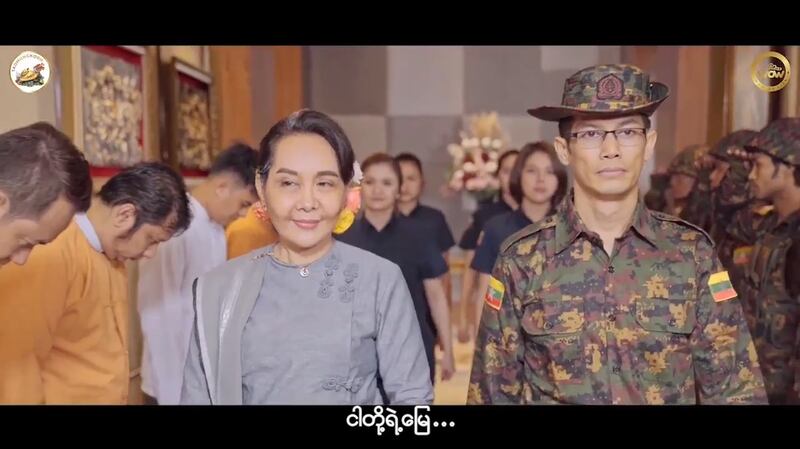 A screenshot of the music video for Myanmar pop singer Yone Lay's song "Our Land."