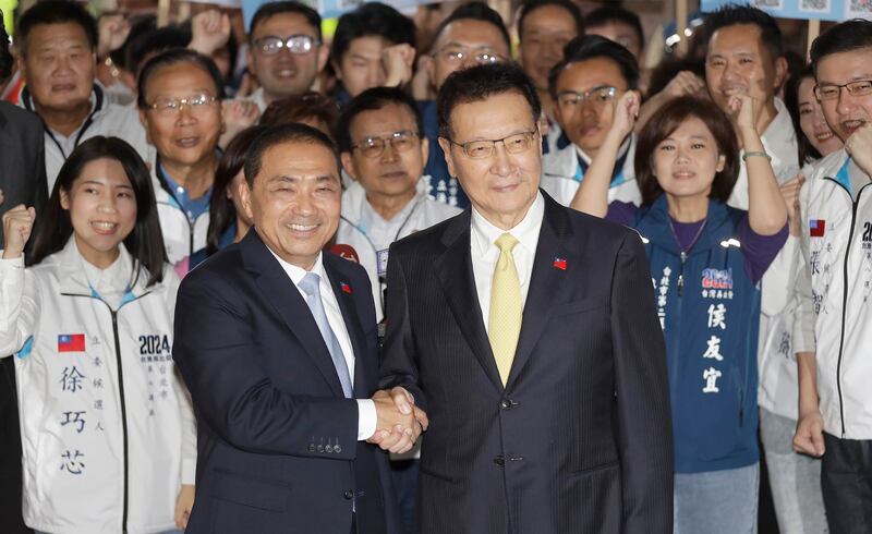 ENG_CHN_TaiwanElections_11272023.4.jpg