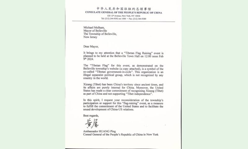 The letter Chinese Consul General Huang Ping sent to Michael Melham, mayor of Belleville, N.J., asking him to cancel the Tibetan flag-raising ceremony scheduled for Feb. 9, 2024. (Courtesy Township of Belleville, N.J.)