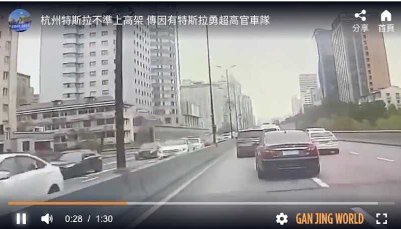 杭州交警不准Tesla上高速，據稱是「超車」。（網上圖片）