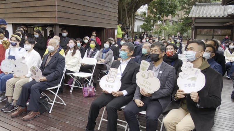 台湾文学基地开幕。（记者李宗翰摄）