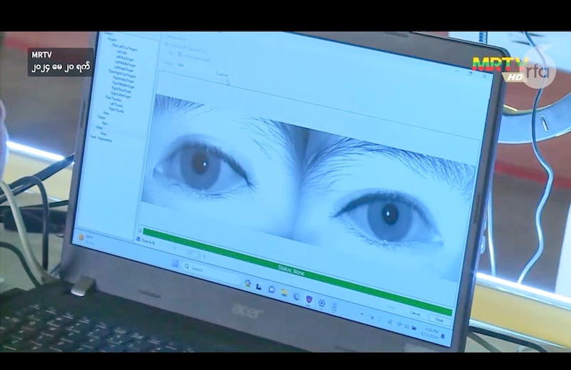 A screenshot from a May 4, 2024 MRTV broadcast edited into a RFA Burma video about Myanmar's new border crossing permit policy. (MRTV)