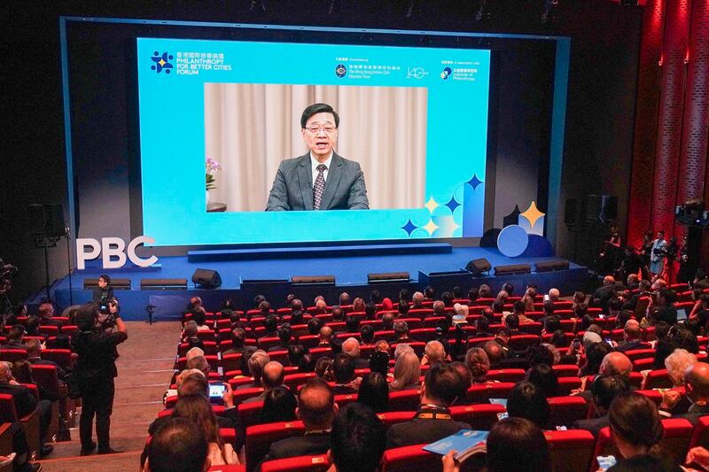 Chief Executive John Lee delivers a video address at a ceremony, Sept. 9 2024, in Hong Kong. (Hong Kong Jockey Club via AP Images)