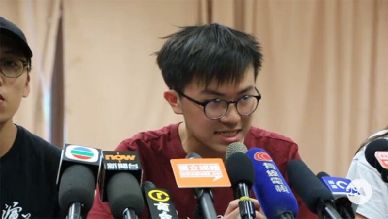 香港中文大学学生会主席苏浚锋（视频截图/RFA）