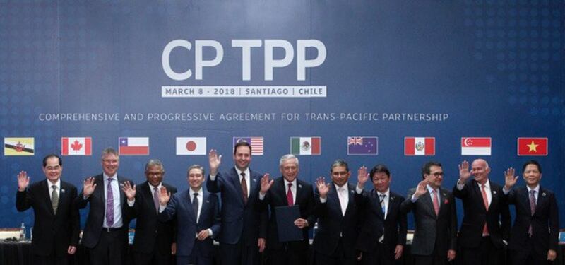 中国大陆和台湾都已提出申请加入CPTPP。(法新社)