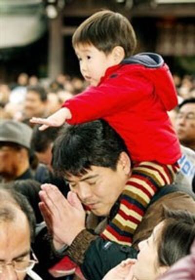 fatherandsoninjapan200.jpg