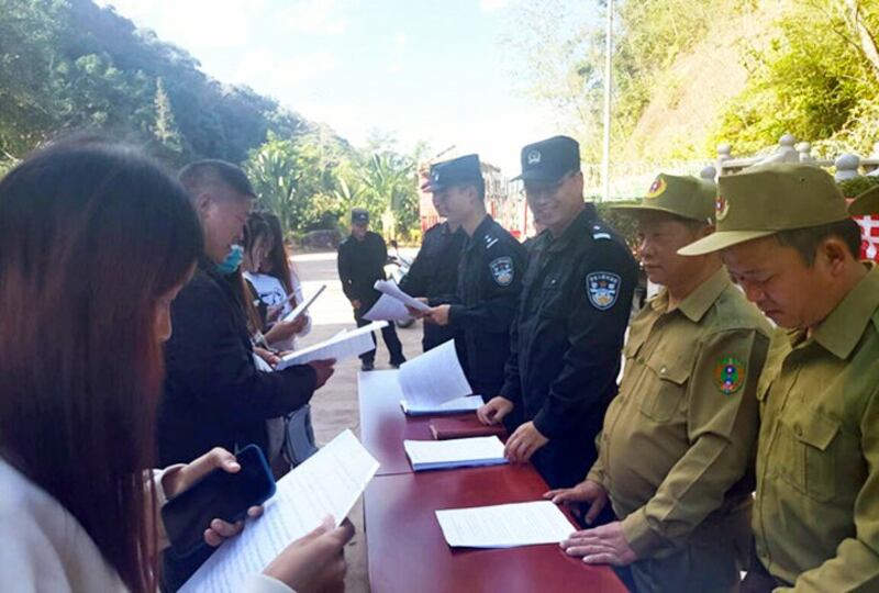 ENG_LAO_BorderPatrols_12192023.2.jpeg