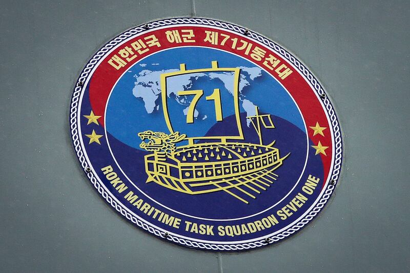 navy-mobile-fleet-logo.jpg