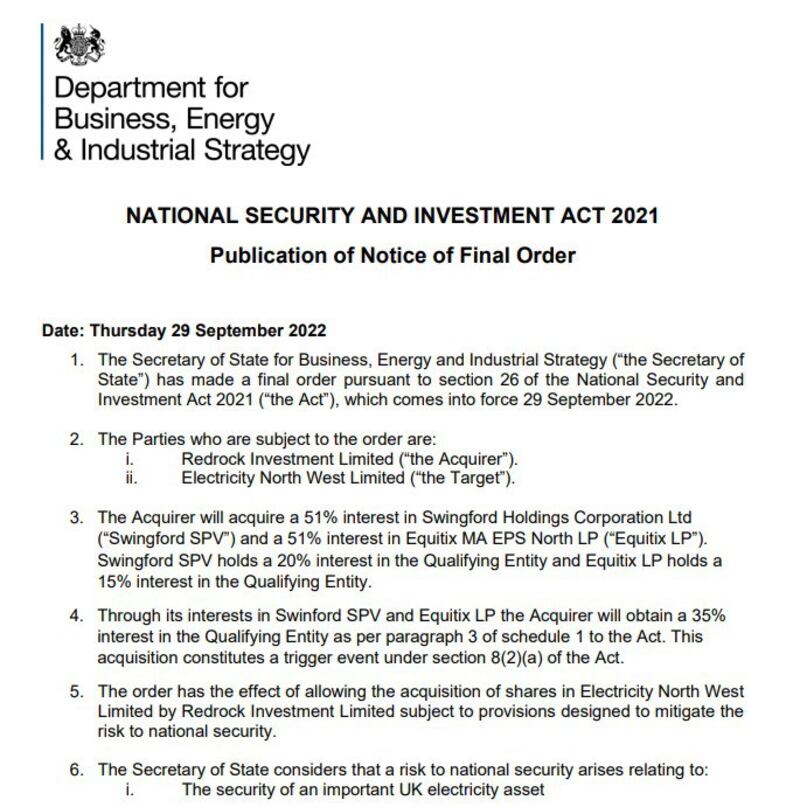 英国商务部有关英国西北电力公司收购案的声明