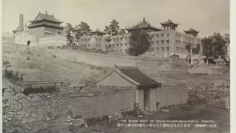 为接待六世班禅喇嘛，乾隆皇帝下令在热河建须弥福寿之庙。（Public Domain）