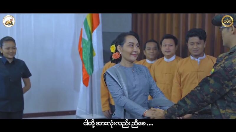 A screenshot of the music video for Myanmar pop singer Yone Lay's song "Our Land."