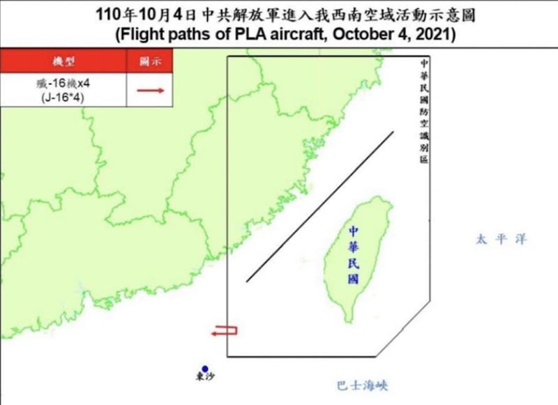 共机10月4日夜间4架次侵扰台湾西南防空识别区示意图。（台湾空军司令部）