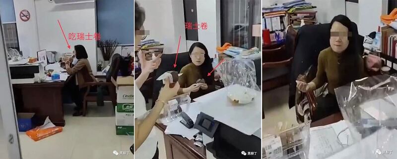 拍视频的居民进入办公室后，3名女性工作人员正在享受美食，每个人手里一个新鲜的瑞士卷，打印机上还有一个包装袋。一名坐在办公桌前的女工作人员看到居民正拿着手机拍视频，赶紧把手里的瑞士卷往桌子下面塞。（微博）