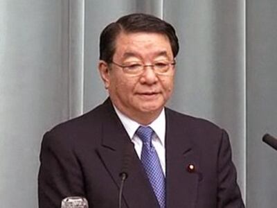 图片：日本内阁官房长官藤村修5号表示：“日本绝不能接受中国单方面的主张，尖阁诸岛是我国的固有领土。日本政府在有效控制尖阁列岛。” （南洲提供）