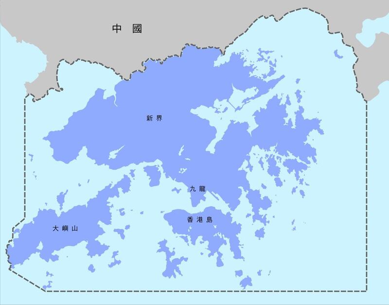 标注香港岛、九龙、新界、大屿山位置的香港地图。（来自维基百科）