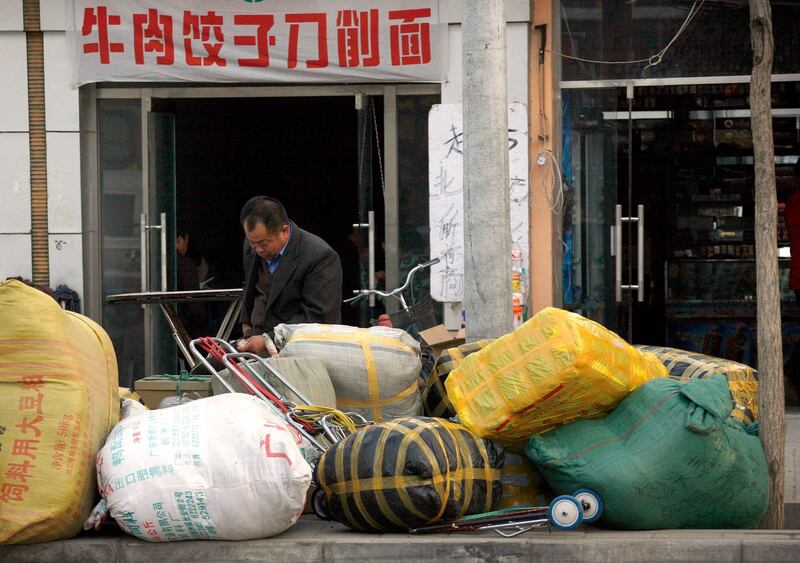 03 President Hu Jintao legacy China economy fiscal stimulus package 2008 financial crisis.JPG