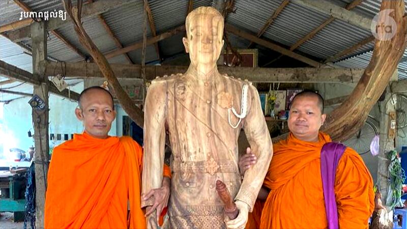 Kim_Samrin_and_Son_Kuy_Statue_9.JPG