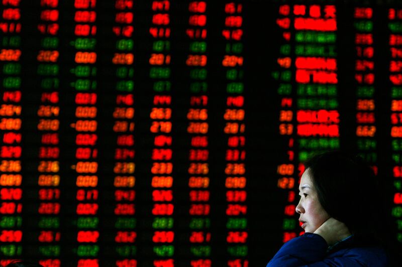 2009-01-22T000000Z_1110280757_GM1E51M0YHR01_RTRMADP_3_MARKETS-CHINA-STOCKS-MIDDAY.JPG