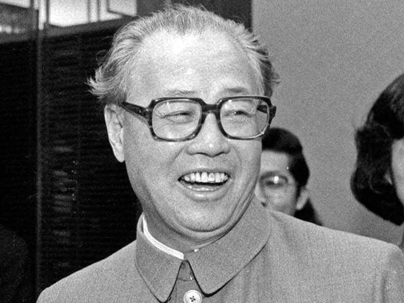 China's Premier Zhao Ziyang smiles at a reception in Washington,  Jan. 11, 1984.