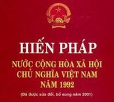 Bìa sách Hiến pháp nước CHXHCN Việt Nam 1992.