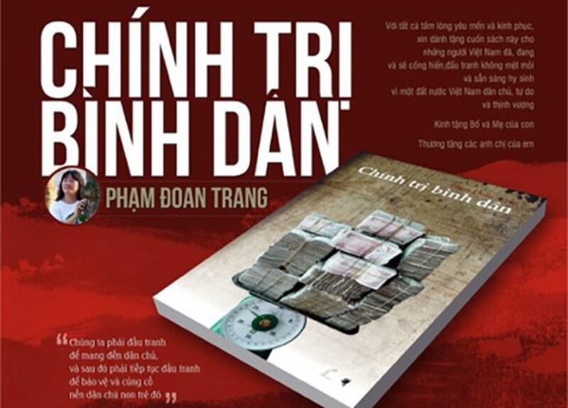 Bìa sách Chính trị bình dân của Phạm Đoan Trang. Sách bị tịch thu ở Đà Nẵng hôm 9/2/2018.