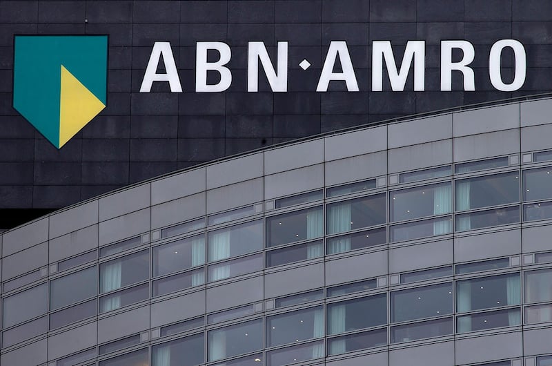 荷兰银行（ABN AMRO Bank）中国上海分行于去年9月下旬正式关闭。（美联社）