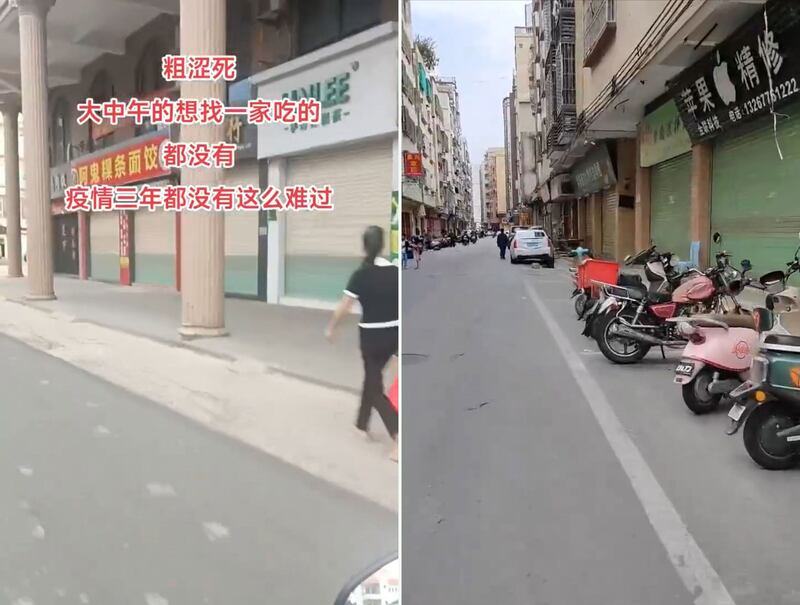 左：潮州和汕头的商店纷纷拉起铁门，街道上冷冷清清。（视频截图/记者乾朗提供） 右：潮汕地区有商户说：“这不是主动停业，而是被逼的。”（视频截图/记者乾朗提供）