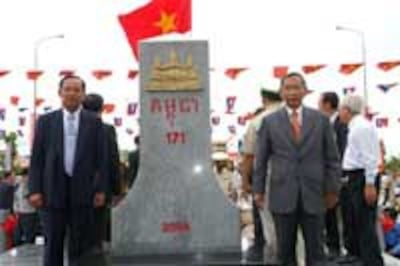 CambodiaVietnamBorder200.jpg